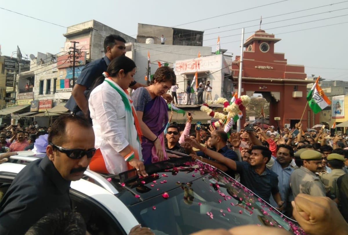 priyanka gandhi in kanpur for lok sabha election 2019