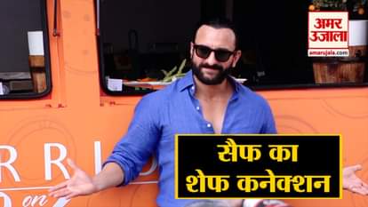 Saif Ali Khan At The Launch Of New Food Truck