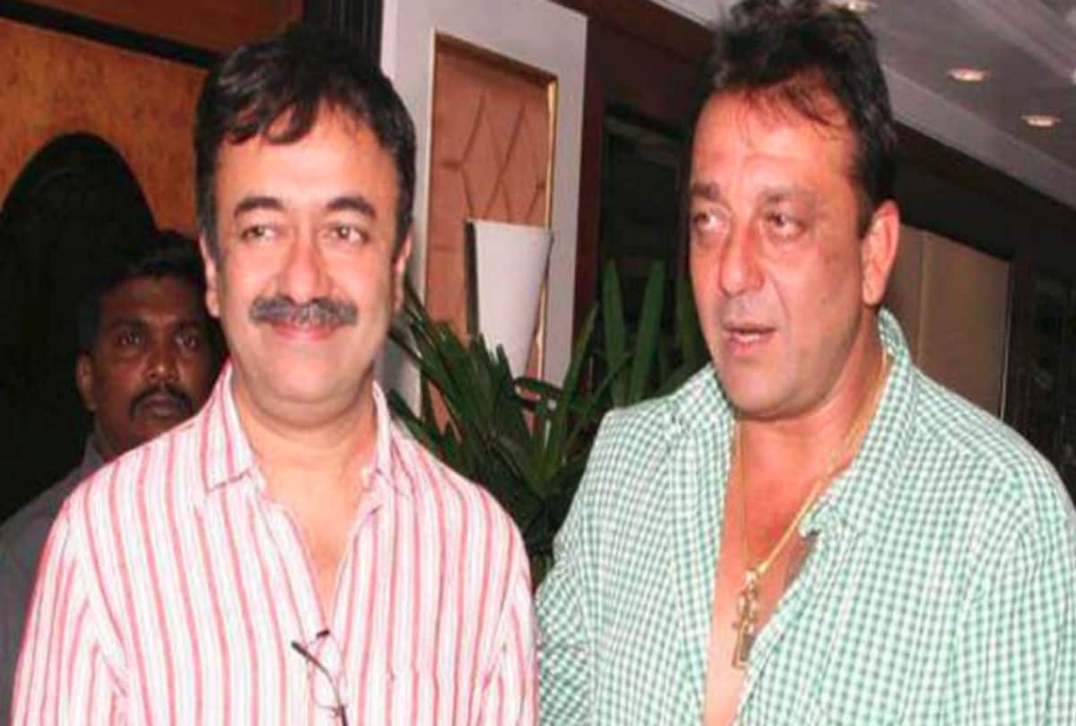 Sanjay Dutt speak up on Rajkumar Hirani allegation by Me Too said I dont believe those allegations