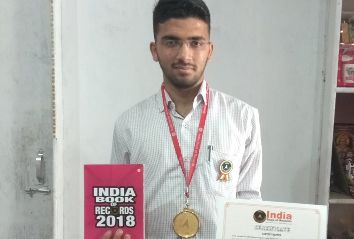 shubham chandel name in india book of records