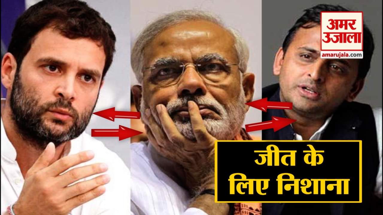 एसपी बीएसपी