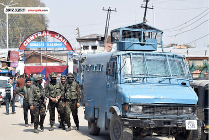clash between prisoners and police In Srinagar Central jail