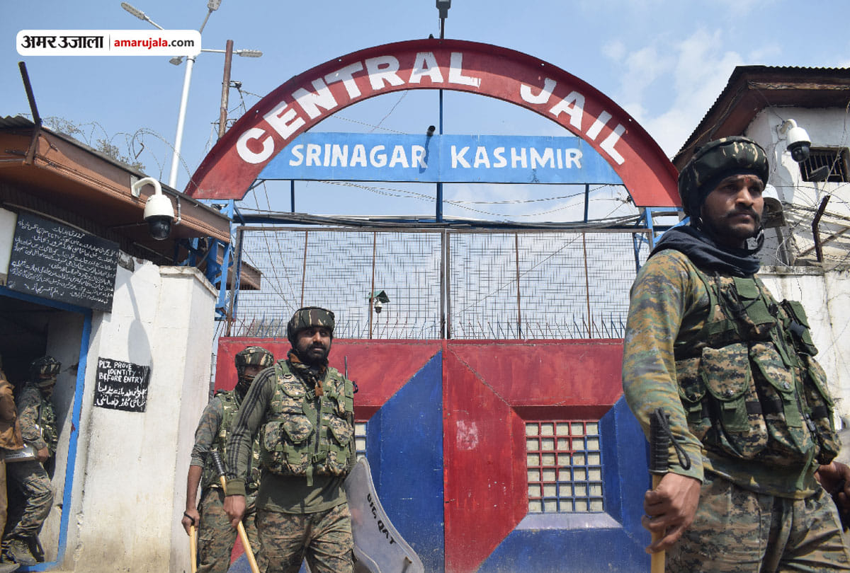 clash between prisoners and police In Srinagar Central jail
