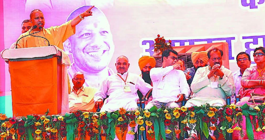 This election is between nationalist and anti-national forces: Yogi