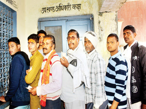 Mandal has given power to the metropolis in power billing