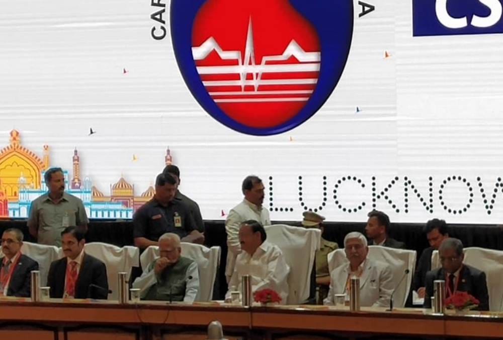 vice president  Venkaiah Naidu in lucknow at sgpgi for international confrence
