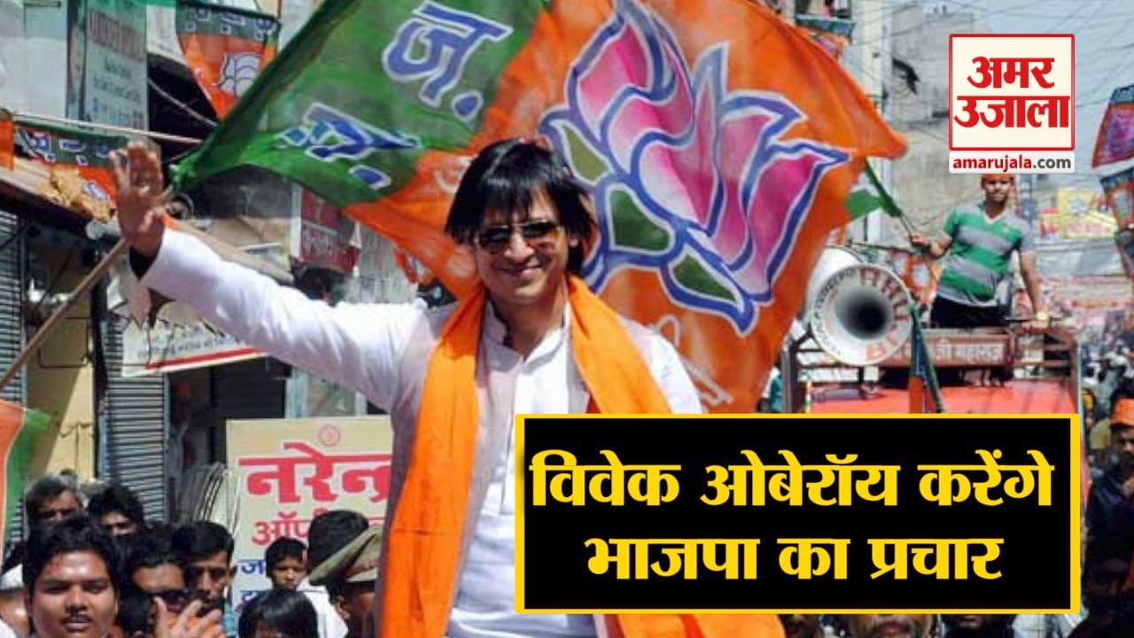 विवेक