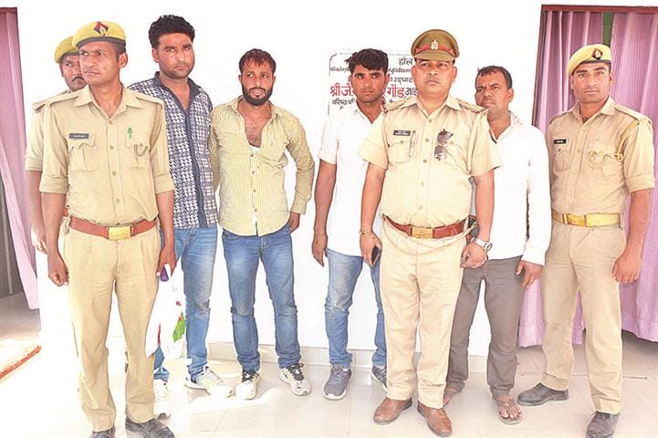 the shooter has logged in former MLA house, complaint registerd