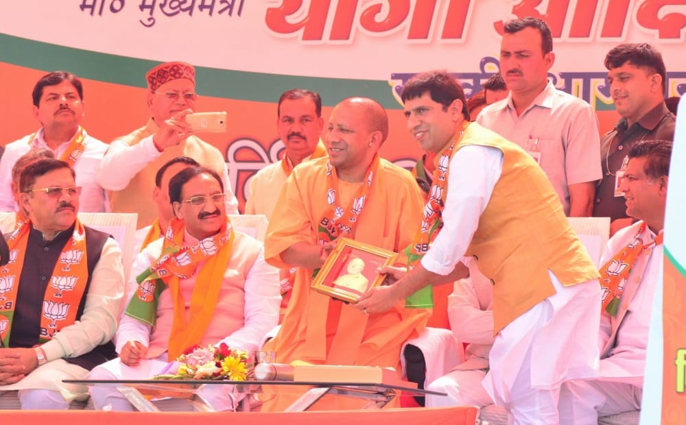 Lok sabha elections 2019 pm modi Glimpse of yogi adityanath