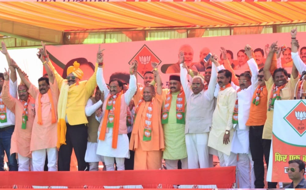Lok sabha elections 2019 pm modi Glimpse of yogi adityanath