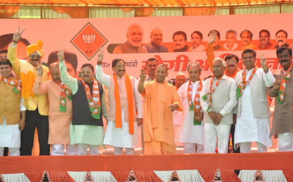 Lok sabha elections 2019 pm modi Glimpse of yogi adityanath