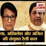 हैडलाइन्स