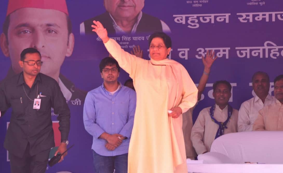 Lok Sabha Chunav 2019: Congress eyes these four seats of Madhya Pradesh