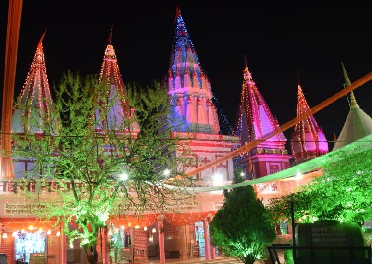 On the first day of Navratri, worship of Mata Shailaputri
