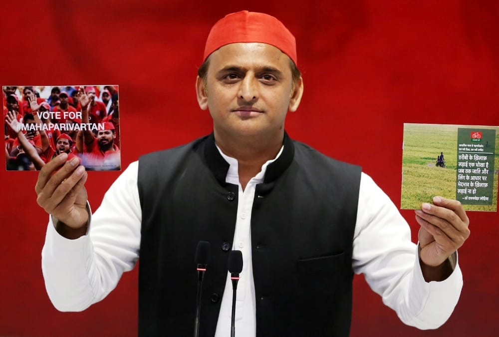 promise of making Ahir Regiment in SP manifesto, Chandrasekhar reaction to making Chamar Regiment
