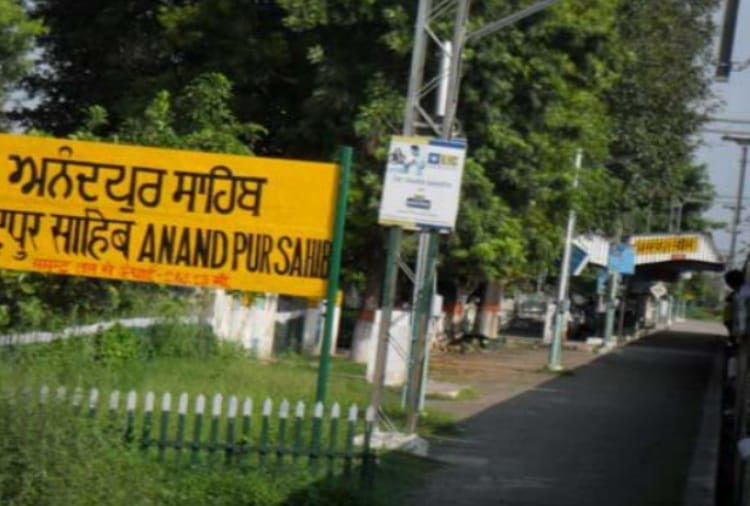 Lok Sabha Elections 2019, Anandpur Sahib Political History and Ground Report