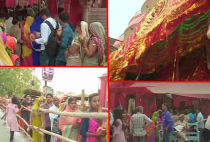 Chaitra Navratri 2019