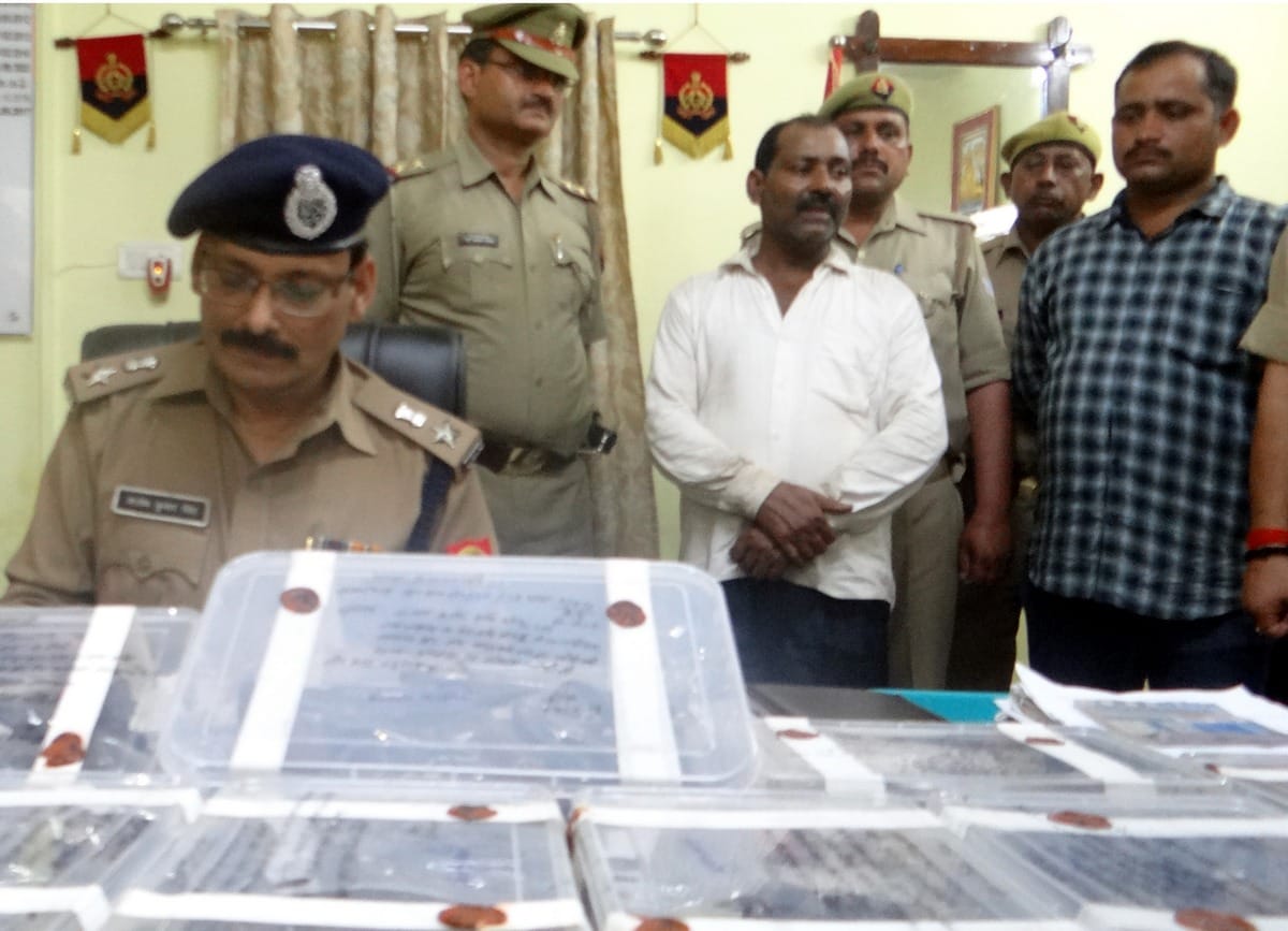 Police caught illegal gun factory in chndauli