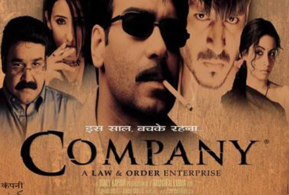 these five films made ram gopal verma as a big director of bollywood