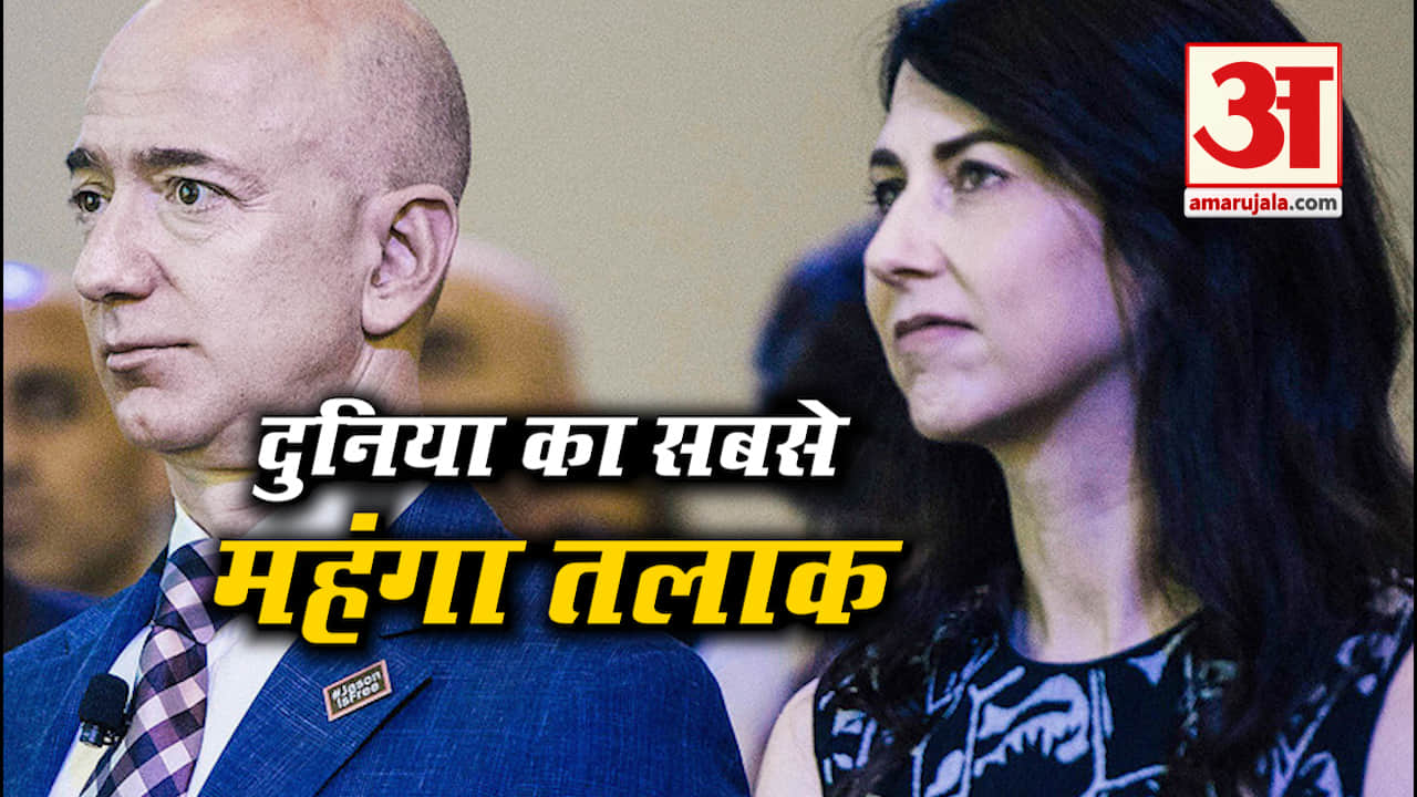 प्रतीकात्मक तस्वीर