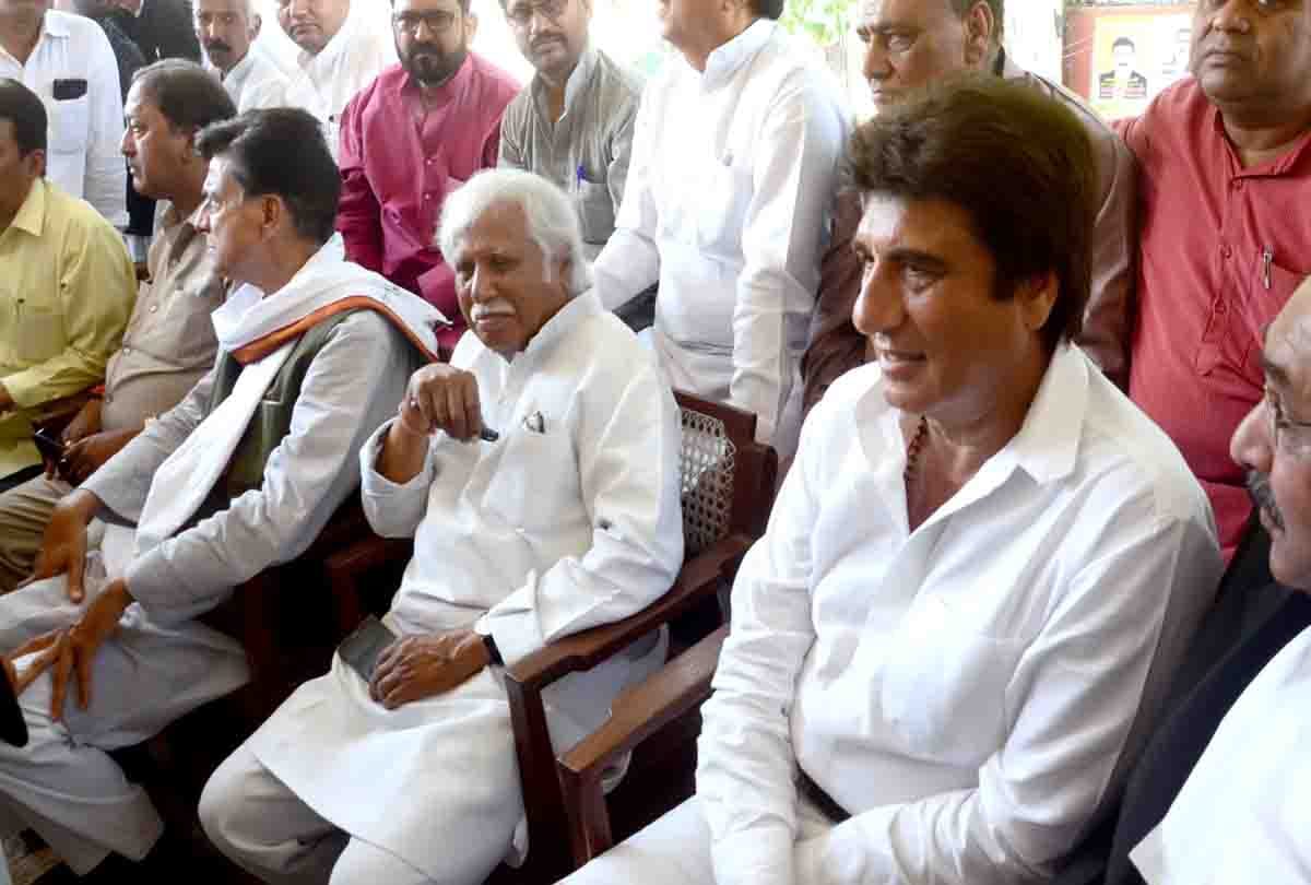 Several Congress leaders including Raj Babbar did surrender, released on bail