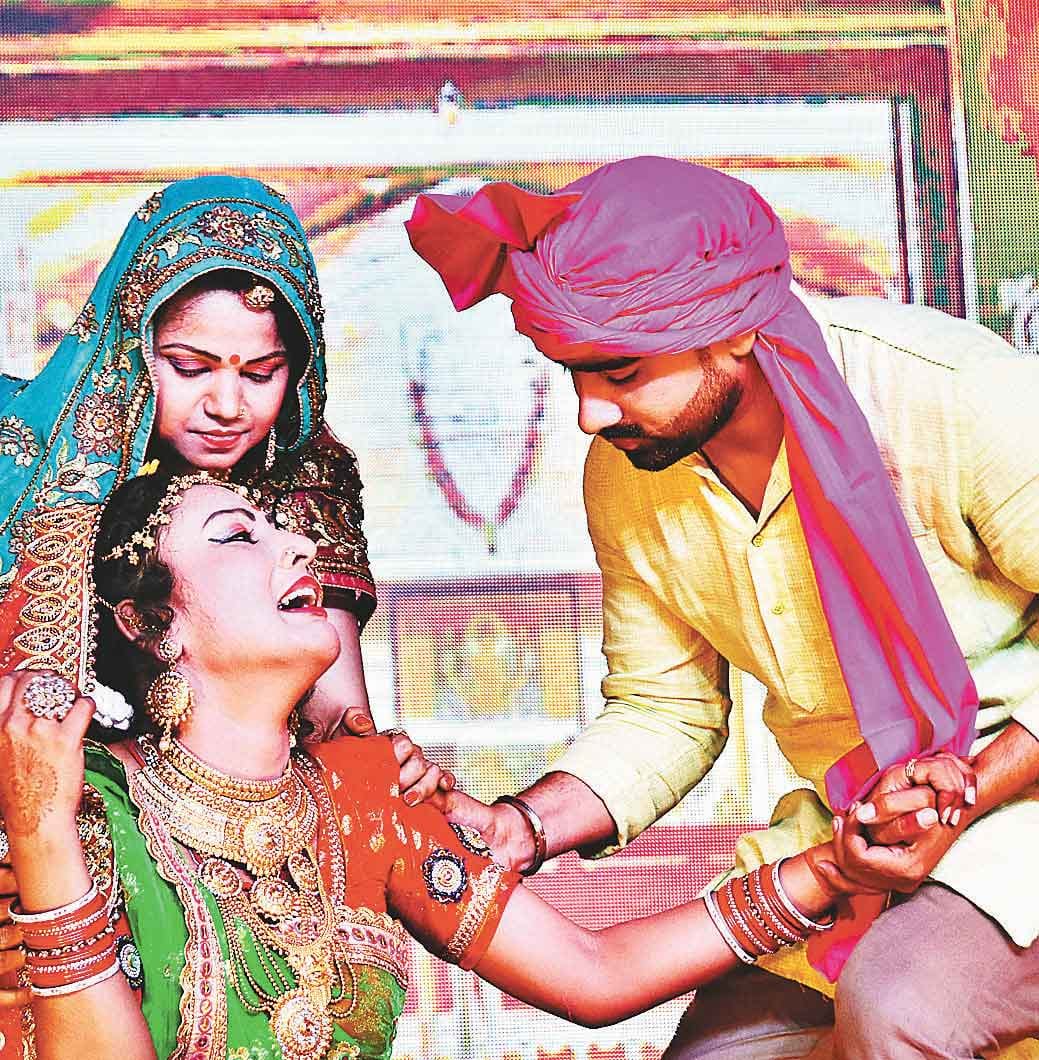... अरे अरे सगुनी सगुन ले आओ