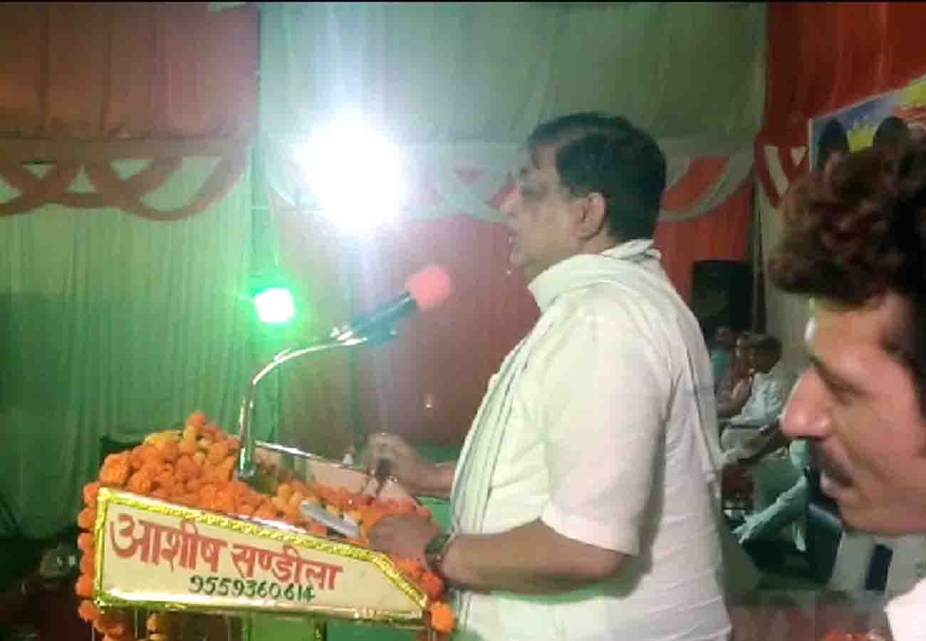 naresh agarwal give oath of maa ganga before lok sabha elections 2019