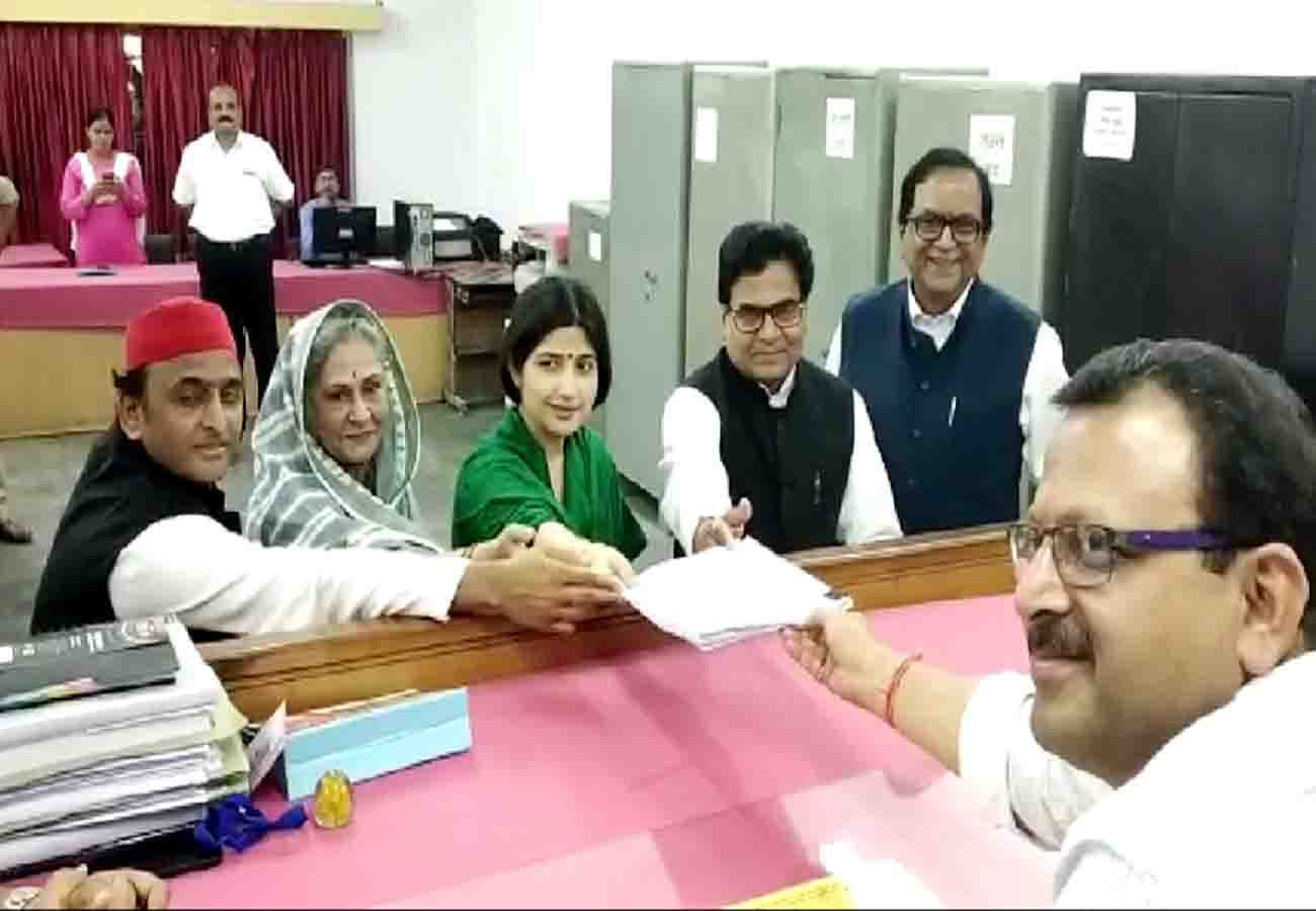 mistake of Dimple Akhilesh lok sabha election 2019