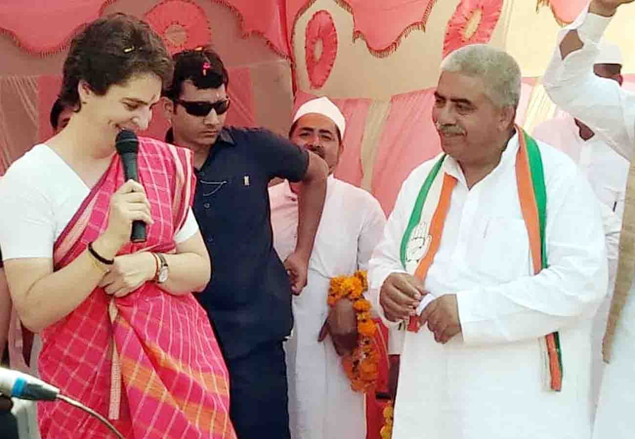priyanka gandhi public meeting in Chitrakoot for lok sabha election 2019