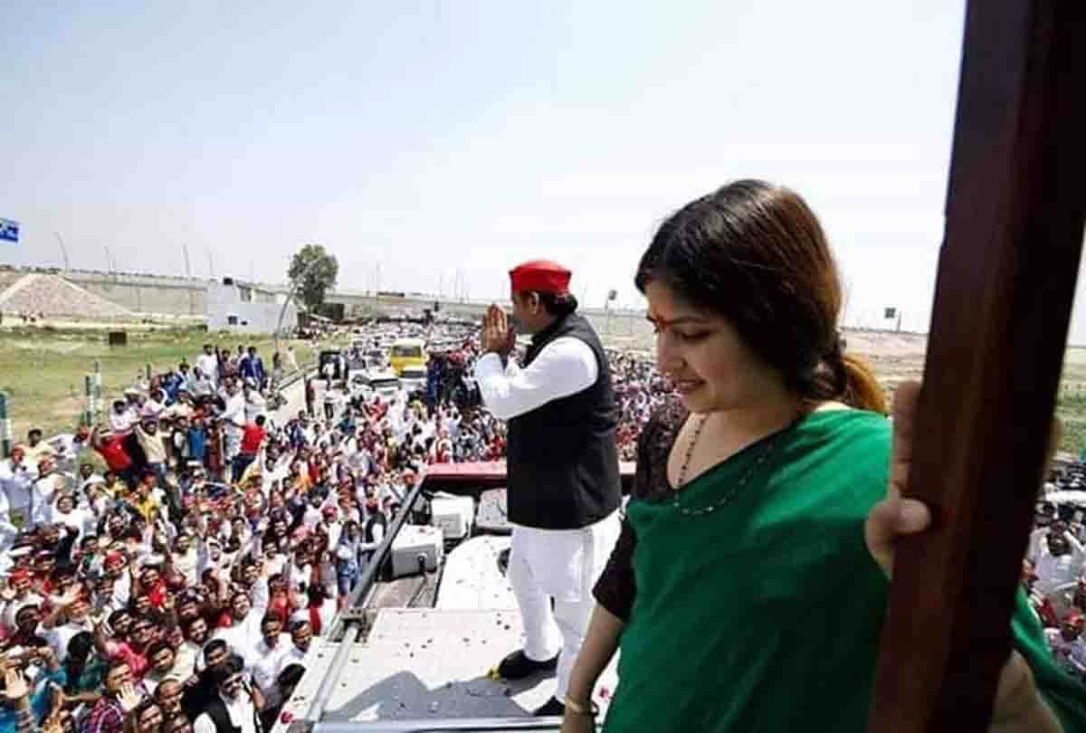 Lok Sabha Chunav 2019 Result: dimple yadav and subrat pathak kannauj lok sabha