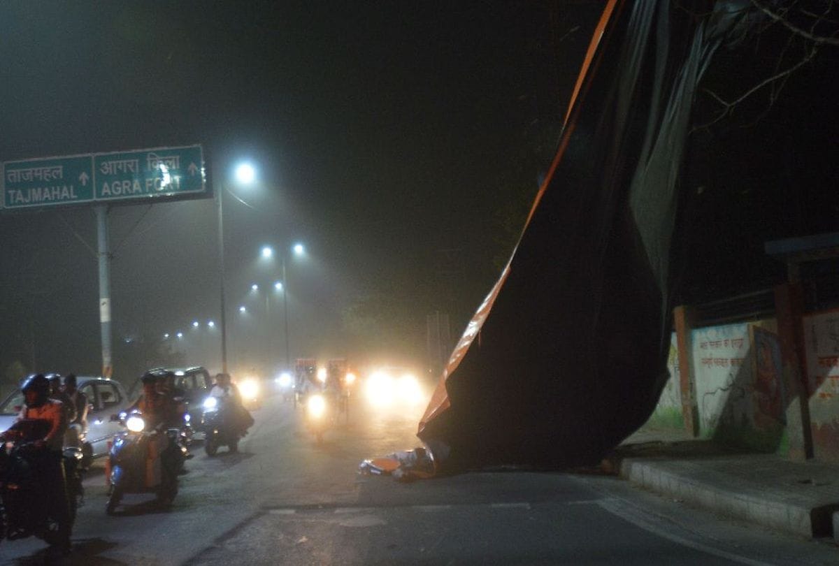 weather change after dust storm in agra