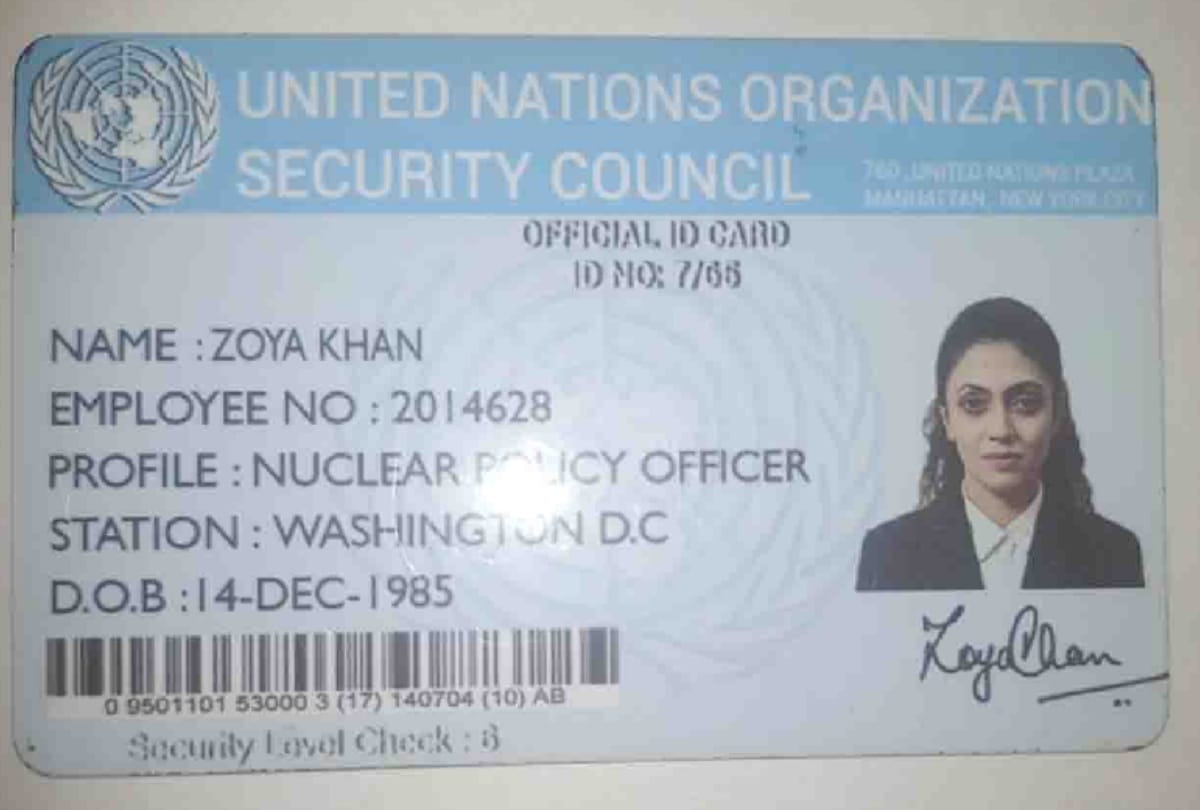 fake ifs officer joya khan meerut bungalow had police escort room now she and husband in jail