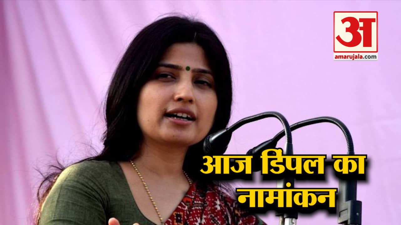 हैडलाइन्स