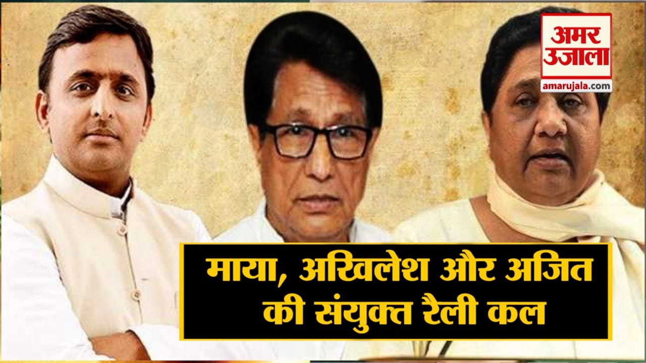 हैडलाइन्स