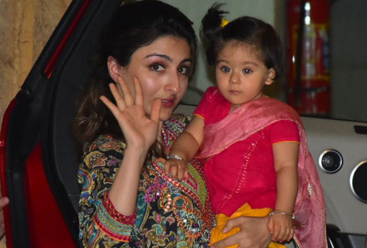 International Yoga Day Soha Ali Khan daughter Inaaya Naumi learning yoga from grandmother