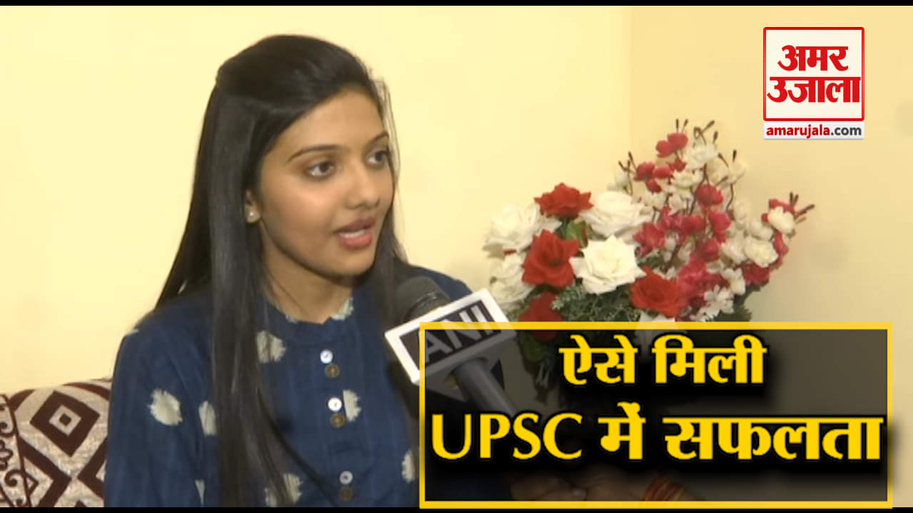 इंडिया न्यूज