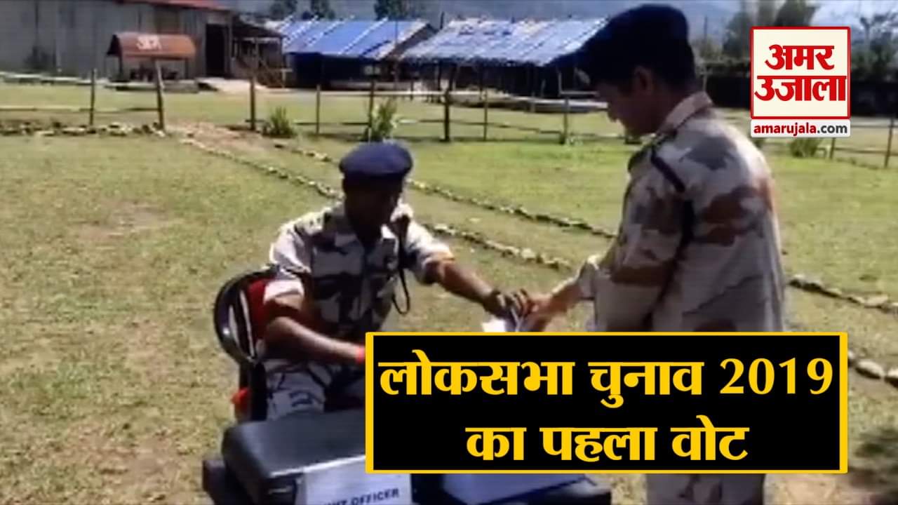 इंडिया न्यूज