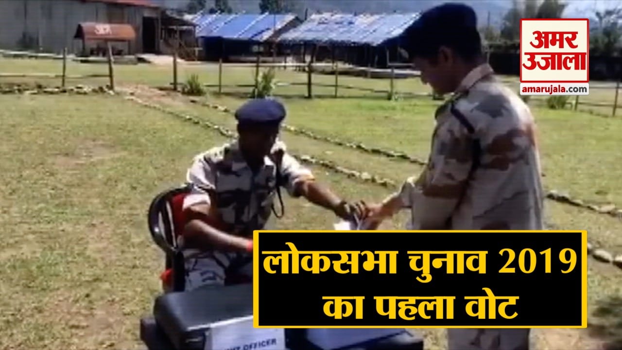 इंडिया न्यूज