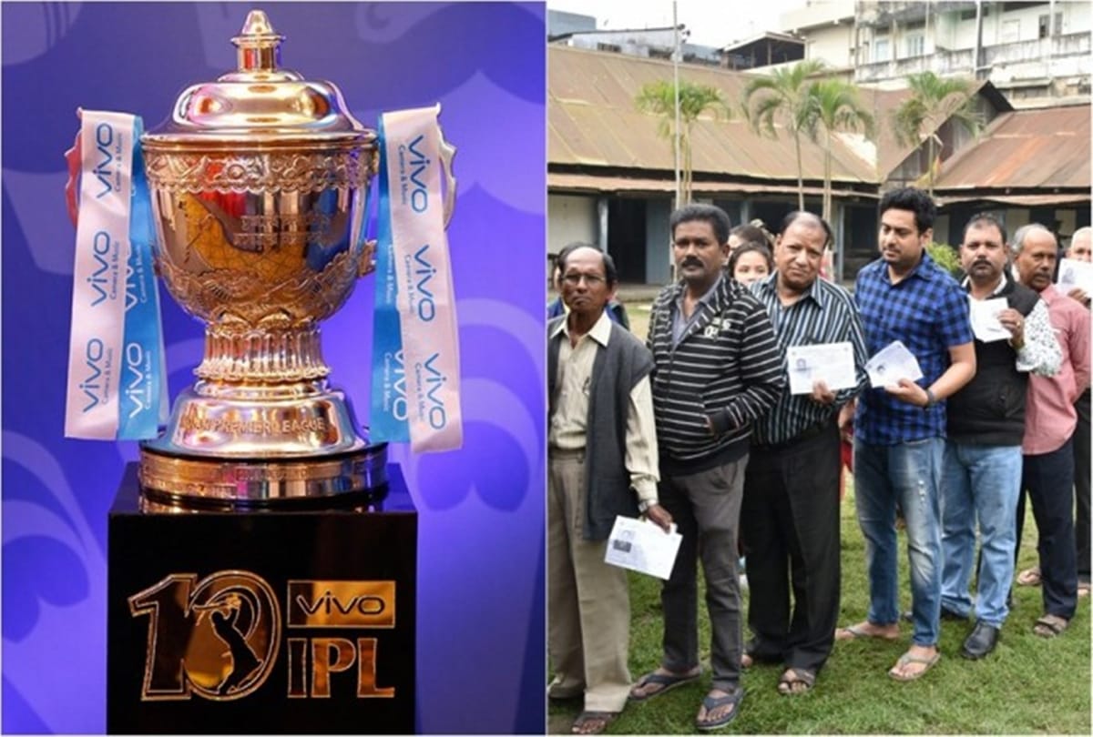 Big decision of Election commission, IPL contest to be used to create awareness among voters