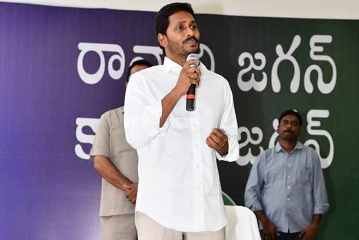 Jaganmohan Reddy said he had forgiven Congress for the way party has treated him