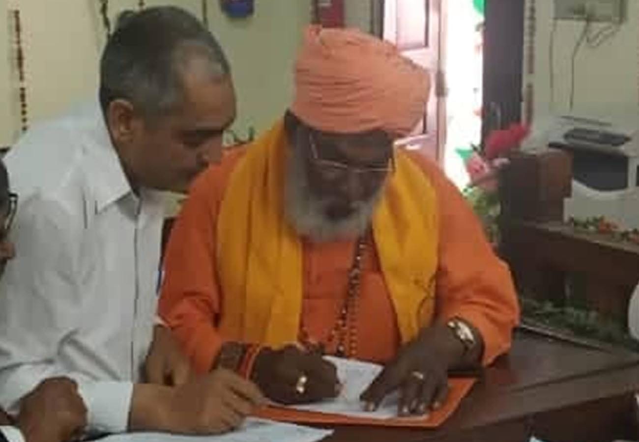 sakshi maharaj nomination for lok sabha election 2019