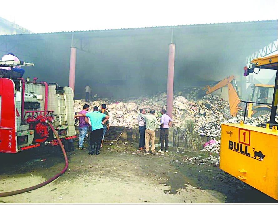 fire in Khatima Fibers factory
