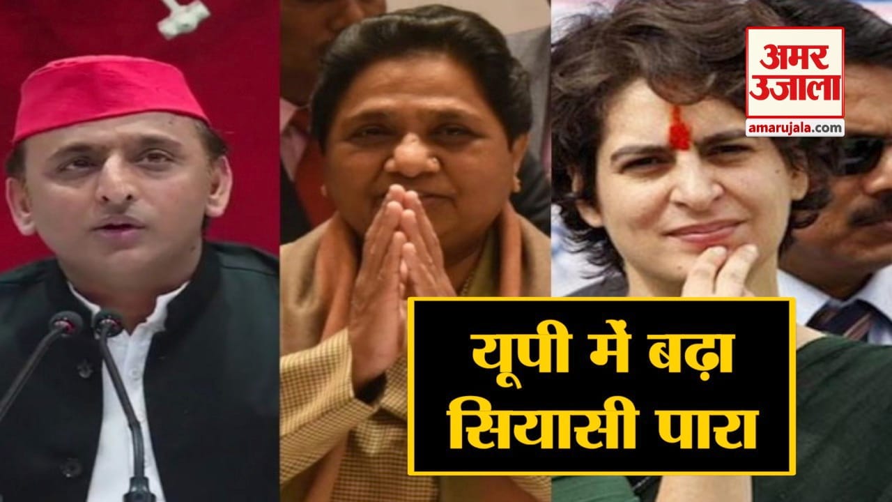 मायावती अखिलेश