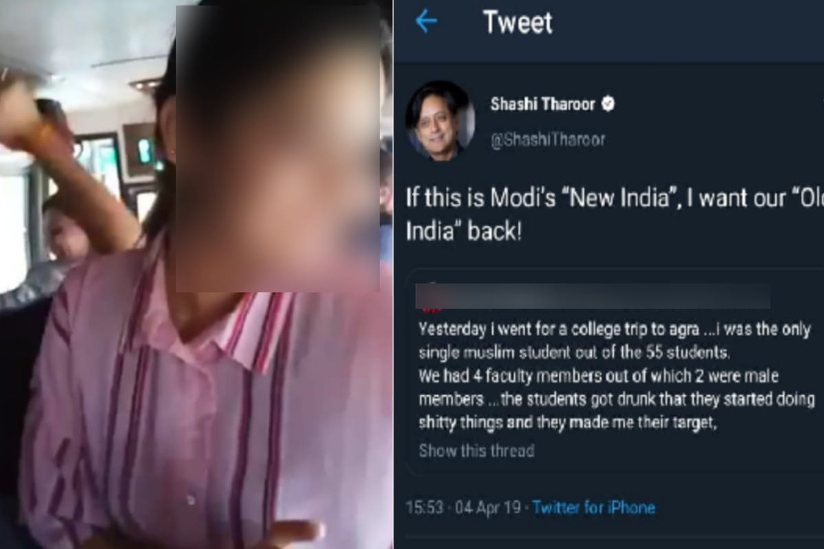 Shashi tharoor tweets after law student of Meerut misbehave in a bus during Agra tour
