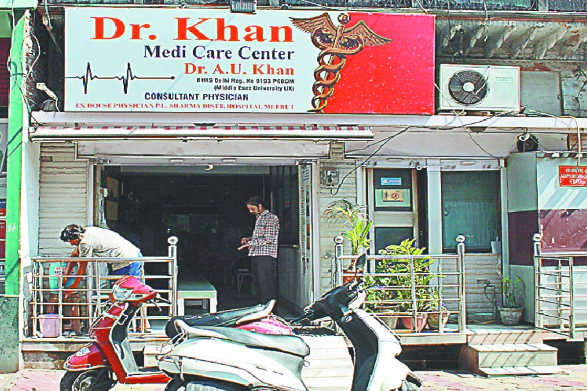 fake IFS Zoya khan father in Meerut says daughter cheated me