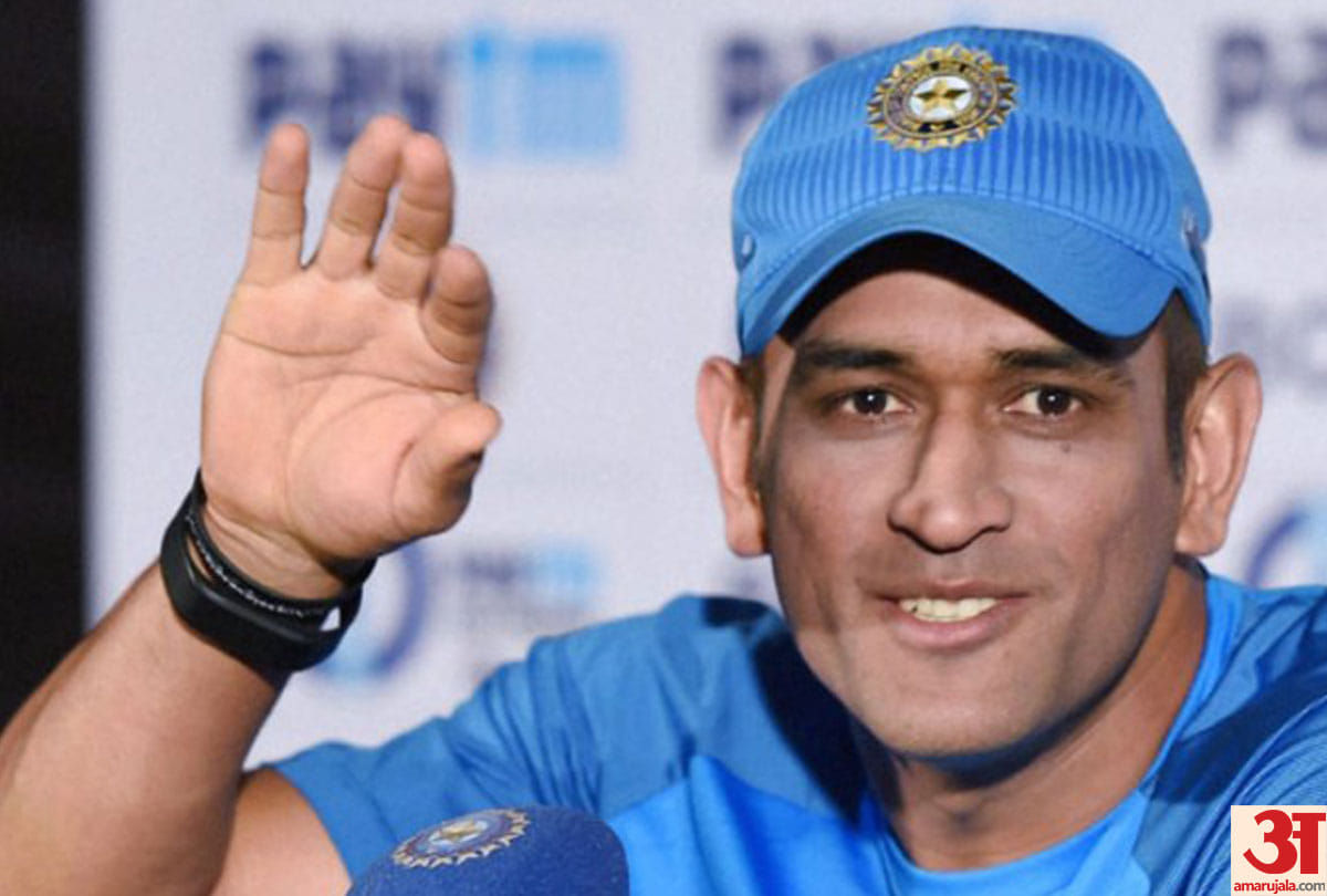 know the secret of M.S. Dhoni Hand's Reading