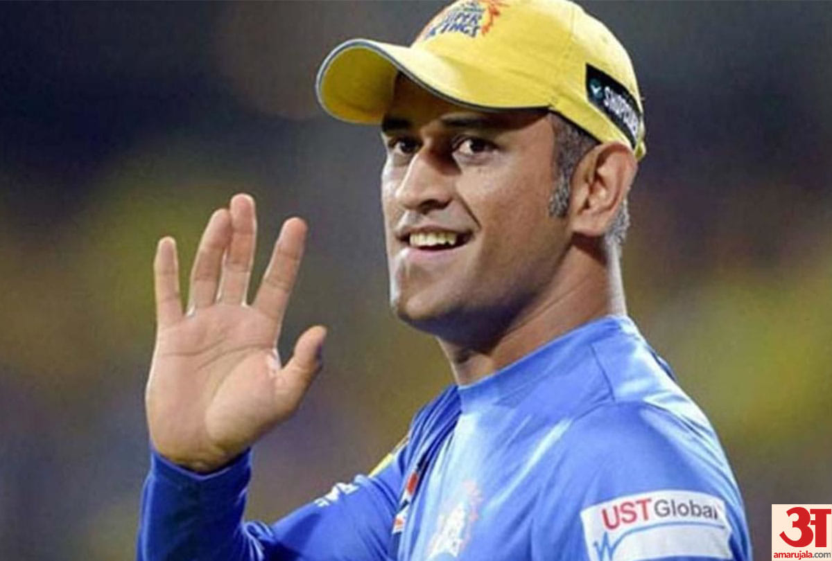 know the secret of M.S. Dhoni Hand's Reading