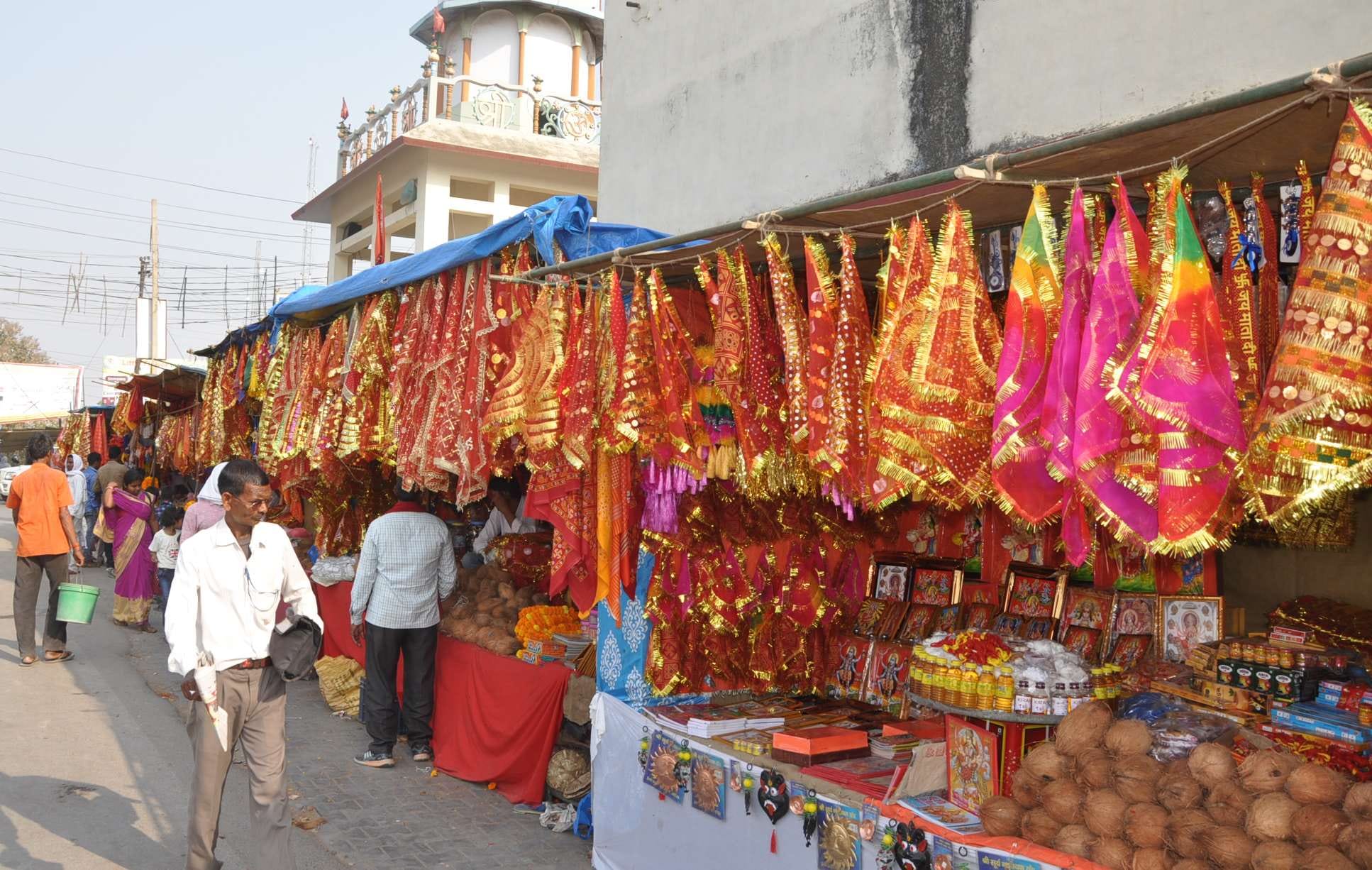 Chaitra Navratri 2019 solution for getting money