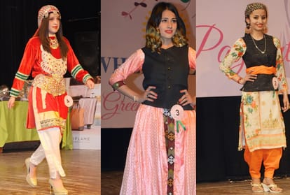 गेयटी में अपराजिता कार्यक्रम