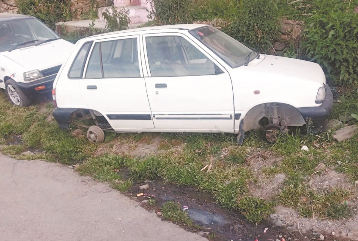 लोक सेवा आयोग चोरी की खबर